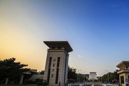 山东大学是偏文还是理科