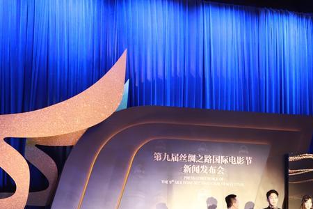 金丝路奖含金量