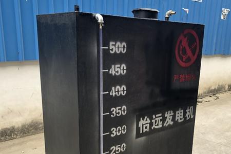 中巴车油箱容量