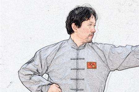 八极连环拳32式