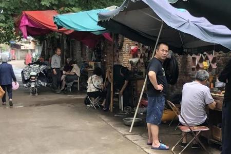申请路边摊便民维修点的方法