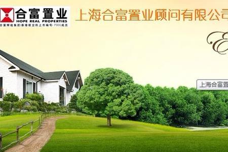 合富置业为什么不停招人