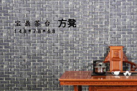 格木茶台质量怎么样