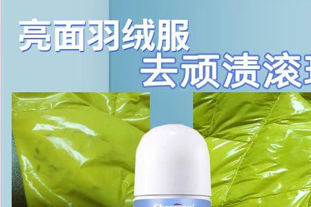 背带顽固污渍怎么洗