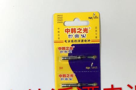 鱼漂电池型号有区别吗