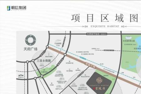 成都132厂选址邛崃吗