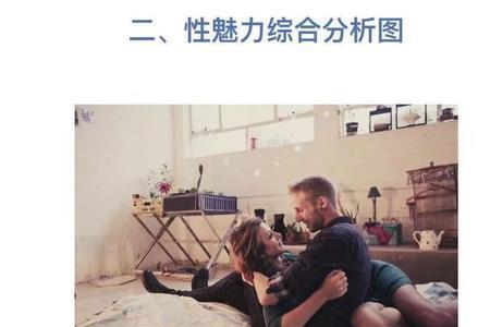 什么吸引力填动词
