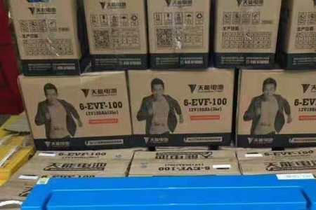 天能哪个型号最好