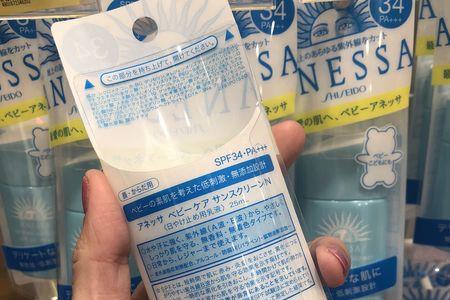 资生堂安热沙粉瓶有一股酒精味