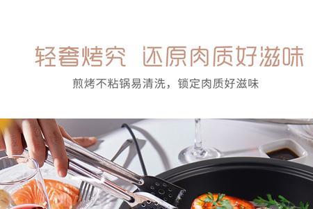 方正厨具怎么样