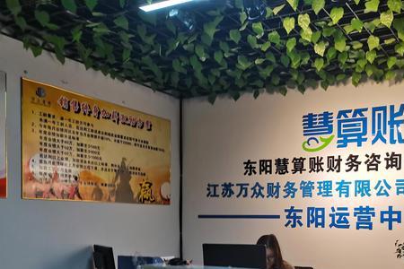 经纪代理服务属于什么行业