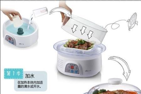 宏达电炒锅怎么样使用