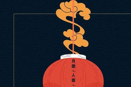 金秋金榜题名诗词