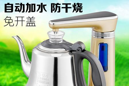 茶百汇自动烧水壶质量怎么样