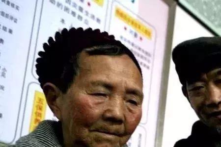低保户子女收入标准