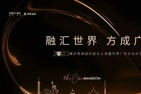 融创和融汇哪一家更有实力