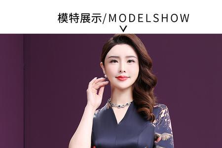 Lv真丝裙子可以干洗吗