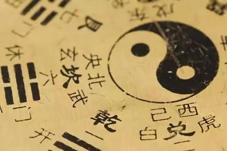 同气是什么意思