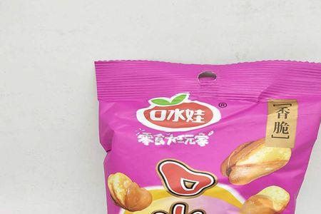 口水娃是正规厂家吗