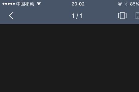 360私密相册怎么恢复