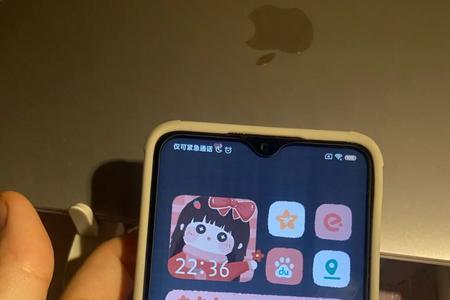 红米note8pro手机连接移动硬盘