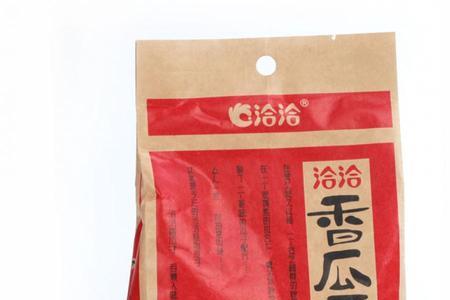 洽洽瓜子保质期一般多久