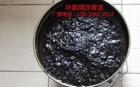 煤焦油能产出多少沥青