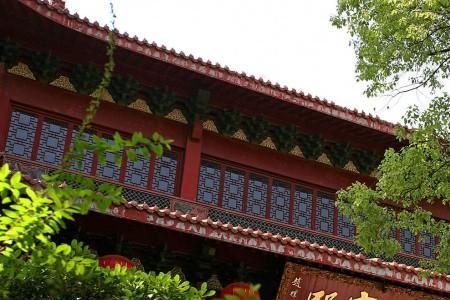 法喜寺水印怎么弄