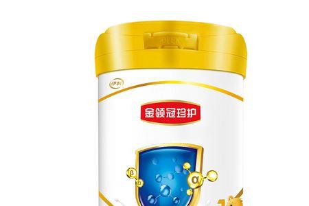 金领冠珍护1段白金款是什么意思
