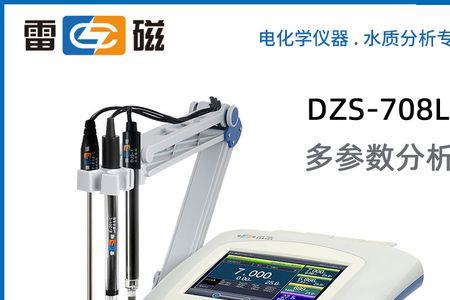 溶解氧仪在空气中的正常数值