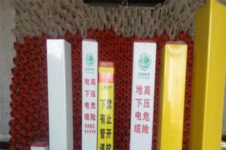 电缆标志桩埋设有没有国家规范
