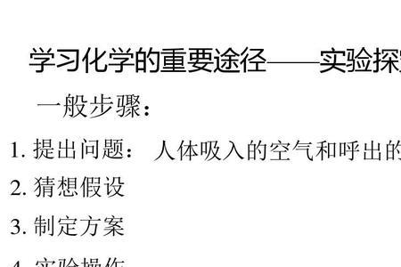 空气哪种气体最先液化