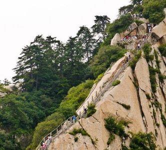 华山登山能量包是啥
