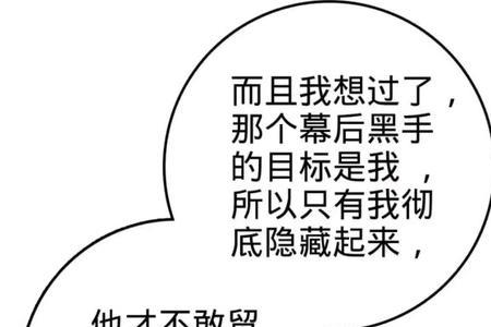 大王饶命梗是什么