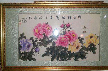 胜华的意思