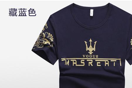 范西米是什么品牌