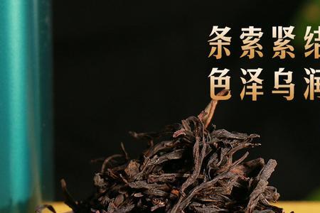 乌岽单丛茶明前还是明后好
