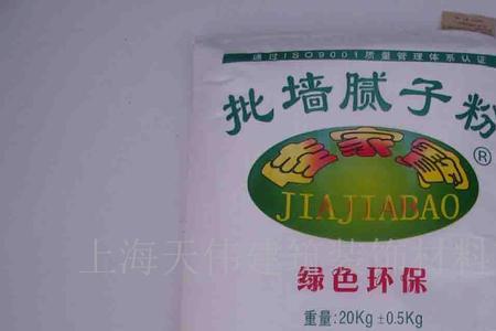 内墙腻子粉标准号及型号