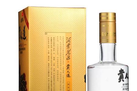 贵人道36度能存放多长时间