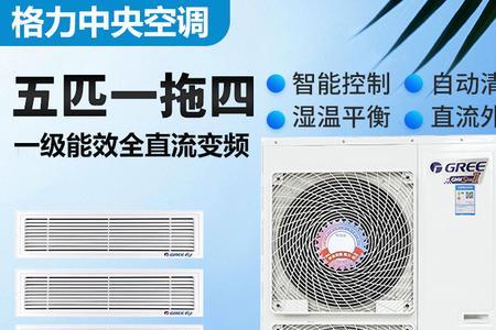 格力star2外机型号是多少