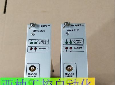 mms怎么转换成kmh
