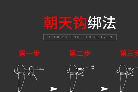 千又5号钩野钓适合钓哪些鱼
