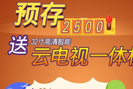 华数宽带和移动区别