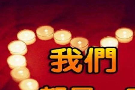 姓袁的都是一家人吗