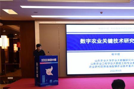潍柴雷沃智慧农业研究院待遇