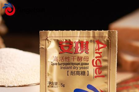 安琪酵母粉名字怎么由来的