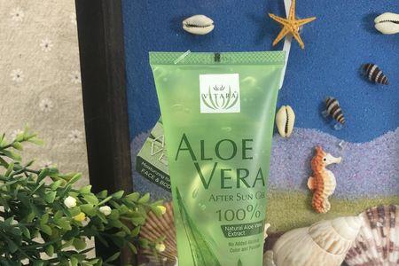 aloe vera是什么牌子