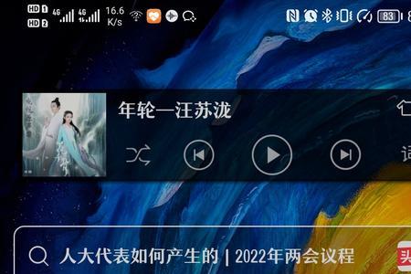小米手机插入u盘没有文件怎么办