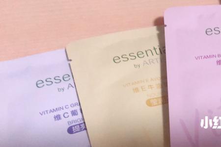 雅姿渗透水润面膜使用方法