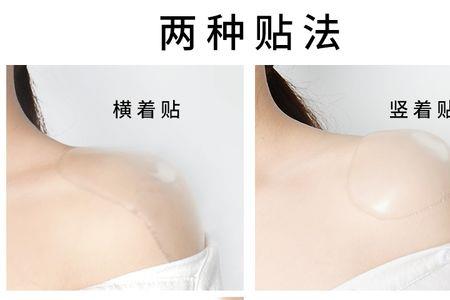 托衬的意思